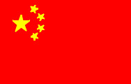 flag